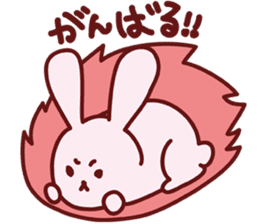 Friends of Yurufuwa Town sticker #5135781