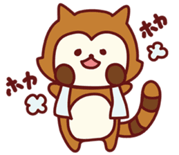 Friends of Yurufuwa Town sticker #5135784