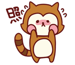 Friends of Yurufuwa Town sticker #5135787