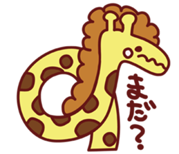 Friends of Yurufuwa Town sticker #5135789