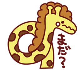 Friends of Yurufuwa Town sticker #5135789