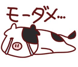 Friends of Yurufuwa Town sticker #5135793