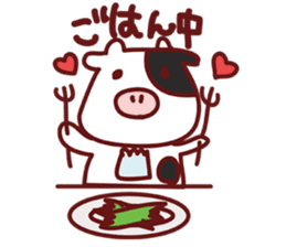 Friends of Yurufuwa Town sticker #5135794