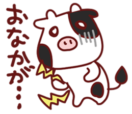 Friends of Yurufuwa Town sticker #5135795