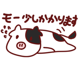 Friends of Yurufuwa Town sticker #5135796