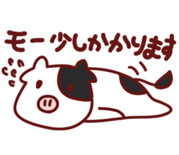 Friends of Yurufuwa Town sticker #5135796