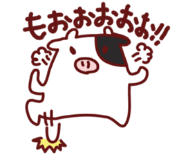 Friends of Yurufuwa Town sticker #5135797