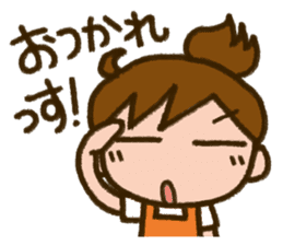 Upbringing nurse-Mahchan sticker #5136158