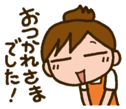 Upbringing nurse-Mahchan sticker #5136159