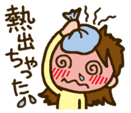 Upbringing nurse-Mahchan sticker #5136170