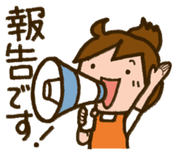 Upbringing nurse-Mahchan sticker #5136177