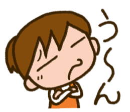 Upbringing nurse-Mahchan sticker #5136180