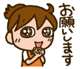 Upbringing nurse-Mahchan sticker #5136185