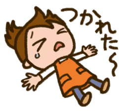 Upbringing nurse-Mahchan sticker #5136187