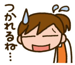 Upbringing nurse-Mahchan sticker #5136188