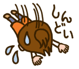 Upbringing nurse-Mahchan sticker #5136189