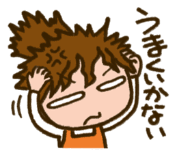 Upbringing nurse-Mahchan sticker #5136190