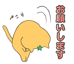 Let's play with the cat sticker #5136206