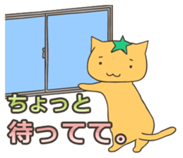 Let's play with the cat sticker #5136218