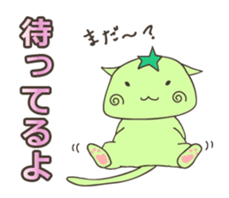 Let's play with the cat sticker #5136219