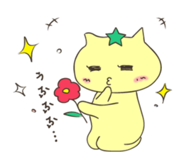 Let's play with the cat sticker #5136223