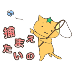 Let's play with the cat sticker #5136224