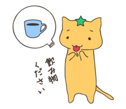 Let's play with the cat sticker #5136228
