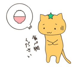 Let's play with the cat sticker #5136229
