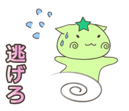 Let's play with the cat sticker #5136231
