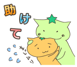 Let's play with the cat sticker #5136234