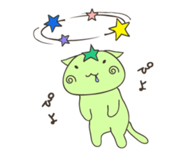 Let's play with the cat sticker #5136235