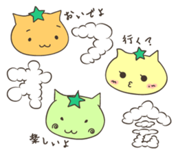 Let's play with the cat sticker #5136237