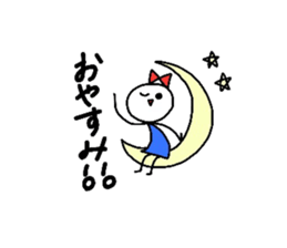 NENE-CHAN sticker #5136325