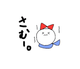 NENE-CHAN sticker #5136339