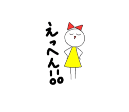 NENE-CHAN sticker #5136348