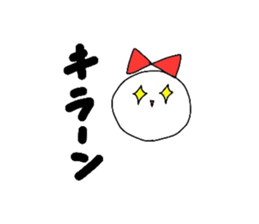 NENE-CHAN sticker #5136355