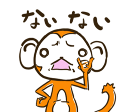 ETEKITI Sticker sticker #5136376