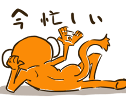 ETEKITI Sticker sticker #5136381