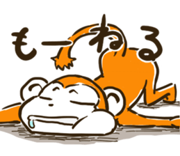 ETEKITI Sticker sticker #5136388