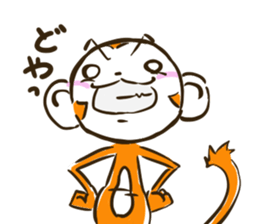 ETEKITI Sticker sticker #5136397