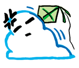 MR CLOUD sticker #5136459