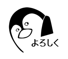 Just penguin sticker #5136560