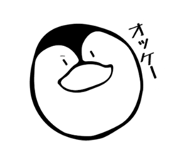 Just penguin sticker #5136562