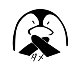 Just penguin sticker #5136563