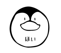 Just penguin sticker #5136564