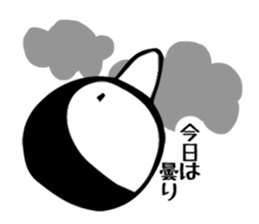 Just penguin sticker #5136567