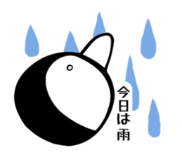 Just penguin sticker #5136568