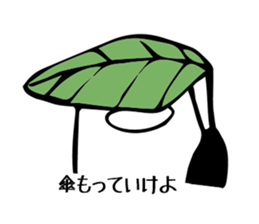 Just penguin sticker #5136569