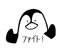 Just penguin sticker #5136572