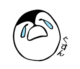 Just penguin sticker #5136573